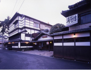 Seikiro Ryokan Historical Museum Hotel